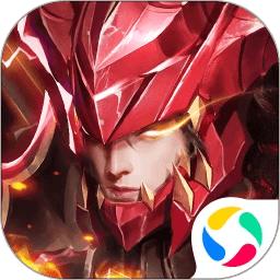 冰雪王座暗黑魔幻奇迹MU手游