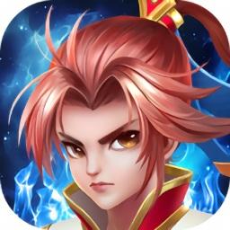 少年屠龙官方版