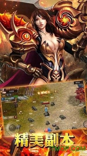 天启互娱血武沙城 55手游血武沙城