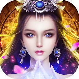 封天战神内购修改版