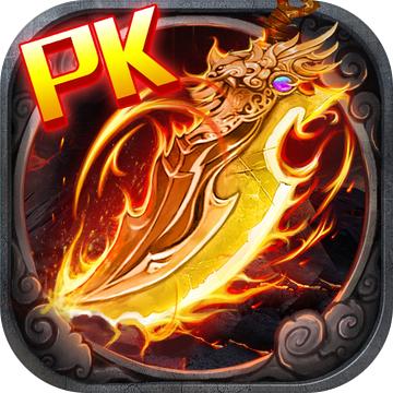 龙城一刀流手游