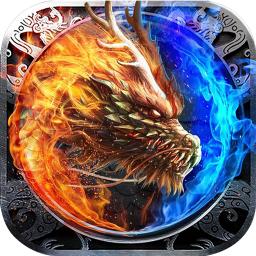 决战沙城超v送千元充值