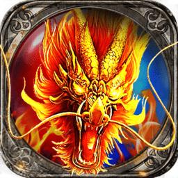 915盛世遮天单职业传奇