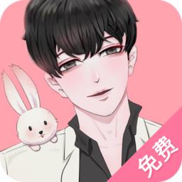 免耽漫画网免费阅读(耽漫神器)