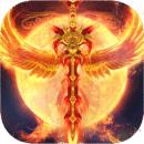 热血江湖公益服