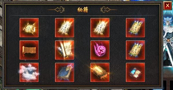 铁骑风云传奇游戏