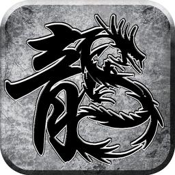 热血虎卫手游官方版