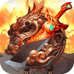 热血燃烧手机版