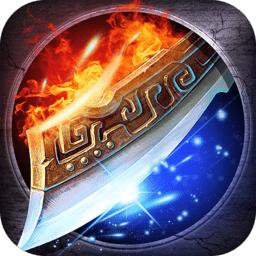 皓月屠龙内购最新版