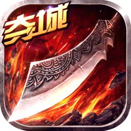 烈火王座小米游戏