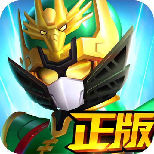 冒险传奇梦想三国安卓版 v1.1
