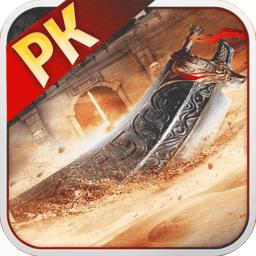 龙城战歌贪玩蓝月2020