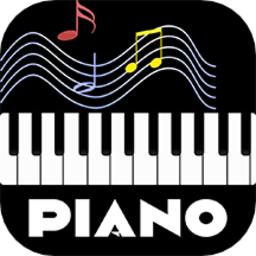 练钢琴神器(手机电子琴)