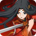 剑侠传奇安卓版 v.1.1