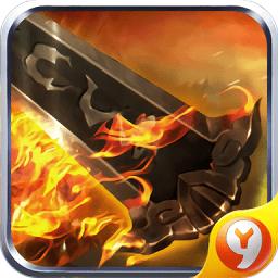 弑血传奇最新版