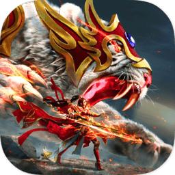 暴走传奇无限金币钻石版