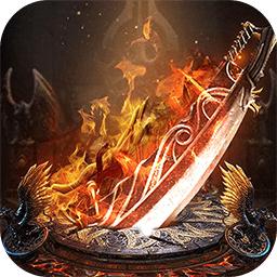 战神传说无限钻石版