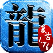 蓝月战神915官网甄子丹版