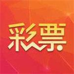 贪玩娱乐彩票最新版 v1.33