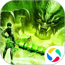 英魂传说传奇手游