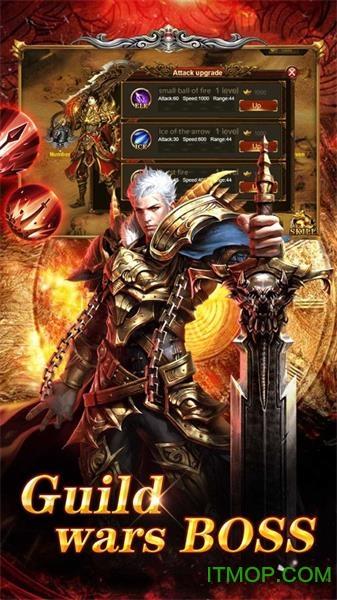 风暴雷霆之毒狗传世手游下载