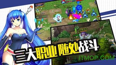 小小猎人传奇手游(暂未上线)截图0