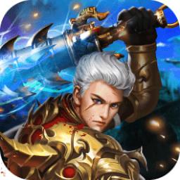 热血合击之贪玩蓝月手游