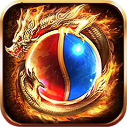 传奇沉默神器变态版