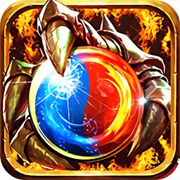 玄仙传奇破解版