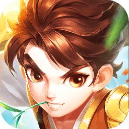 弑仙至尊手机最新版