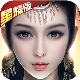 热血神兵星耀版满v版