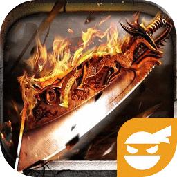 雷霆战戈游戏官网正版(暂未上线)