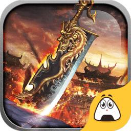 天地传奇高爆版