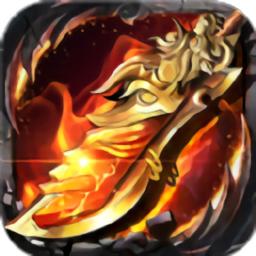 美杜莎传奇之裁决盛焰手游