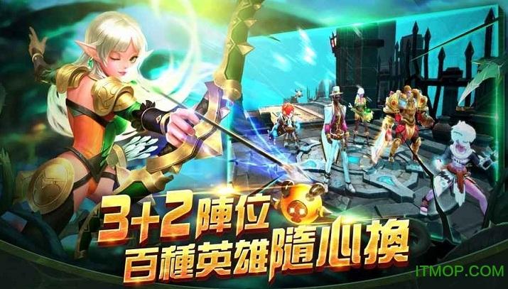 圣战物语 圣战物语破解版