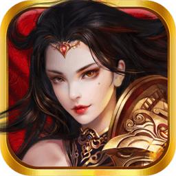 八荒传奇果盘版