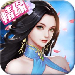 逆战神魔无限金币版(暂未上线)