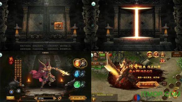 51玩号令沙城手游