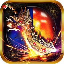 巅峰传奇谢霆锋版