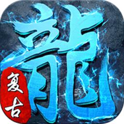 天途之冰雪单职业