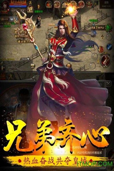 百度牧场传奇游戏