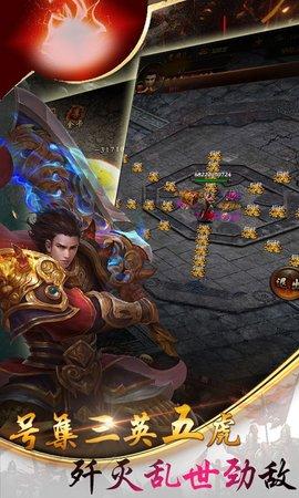 沙城联盟 沙城联盟破解版