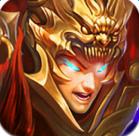 怒斩三国内购破解版