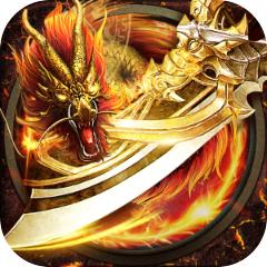 至尊特戒单机版