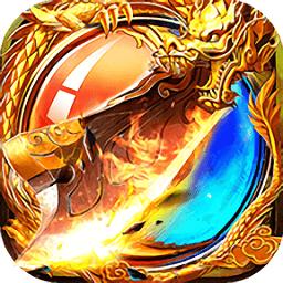 无限刺杀红月战神(暂未上线)