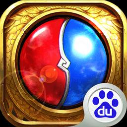 360烈火裁决手游