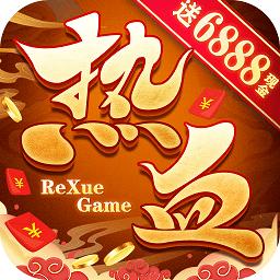 热血聚宝盆官方版