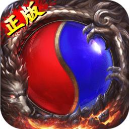 新传奇世界手机版