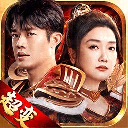 凤凰传奇(删档内测)