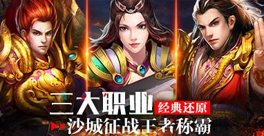 烈火裁决华为客户端